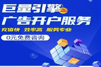 案例分析：短视频平台信息流广告效果评估