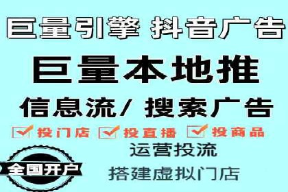 百度竞价代理如何助力企业提升品牌影响力